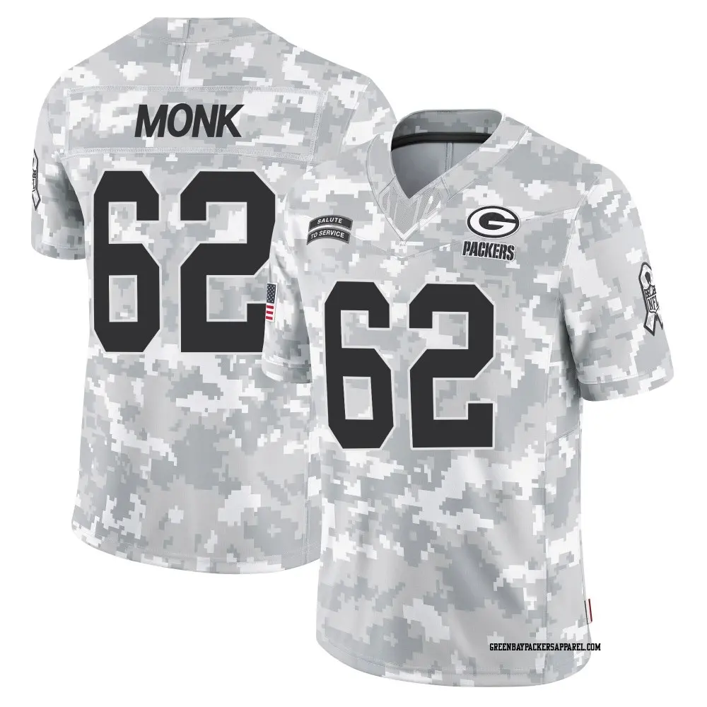 Camo fashion packer jersey